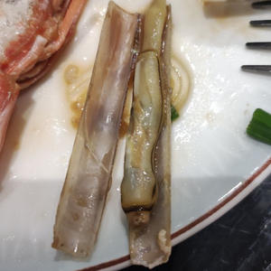 Вкуснотень