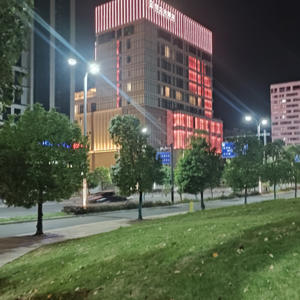 Путешествия