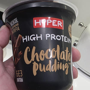 Вкуснотень