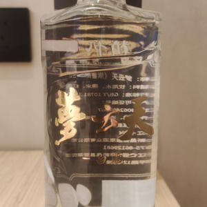 Вкуснотень