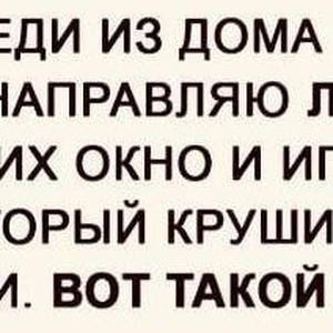 Пикейные жилеты