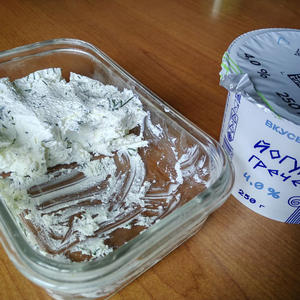 Вкуснотень