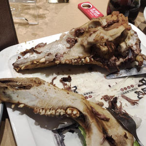 Вкуснотень