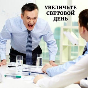 Всякое разное