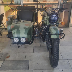 Путешествия