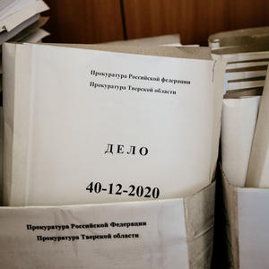 Жителя посёлка Селижарово будут судить за повторное управление автомобилем в нетрезвом виде