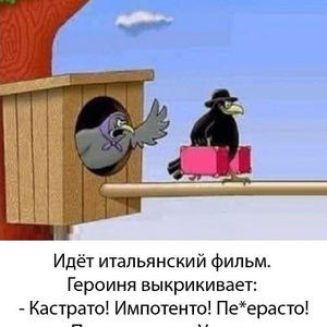 Всякое разное