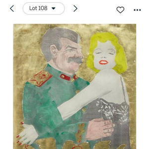 Всякое разное