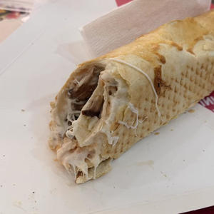 Вкуснотень