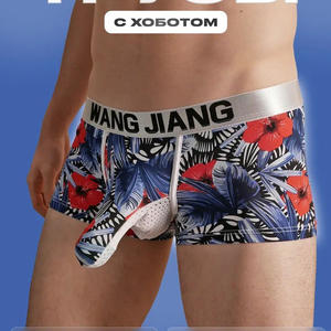 Поделки-самоделки