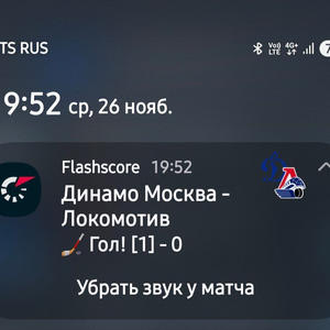 Всякое разное