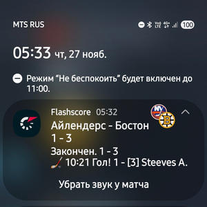 Всякое разное