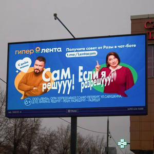 Всякое разное