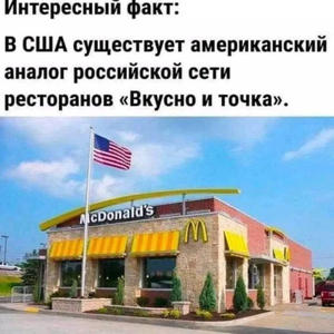 Всякое разное