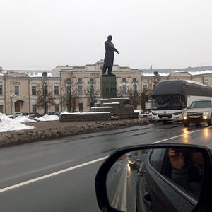 Путешествия