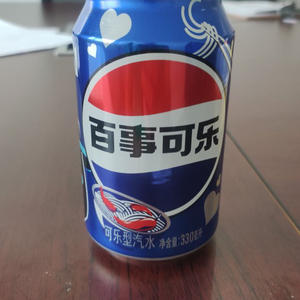 Вкуснотень