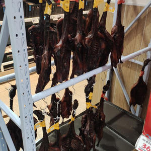 Вкуснотень