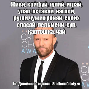 Всякое разное