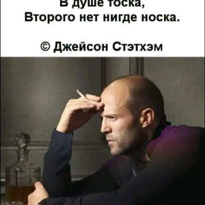 Всякое разное