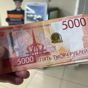 Всякое разное