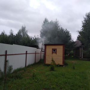 Путешествия