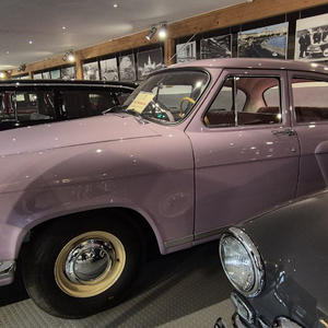 Путешествия