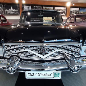 Путешествия