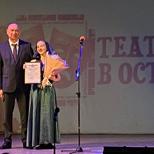 Осташковский театр отмечает 220-летний юбилей: в городе прошло торжественное мероприятие