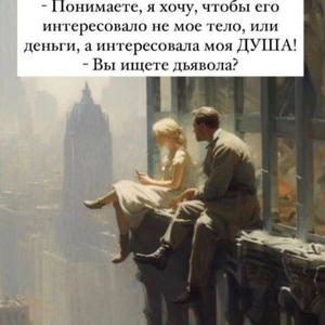 Всякое разное