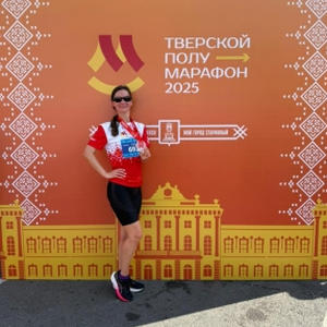 Следователь из Осташкова совмещает работу, воспитание сына и увлечение бегом