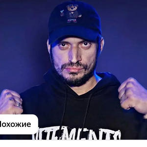 Вкуснотень