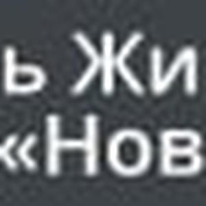 Вкуснотень