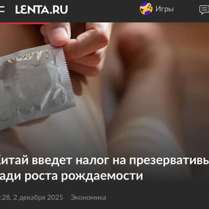 Всякое разное