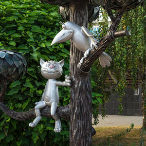 Братья меньшие