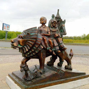 Братья меньшие