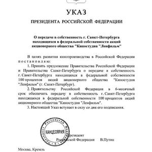 Пикейные жилеты