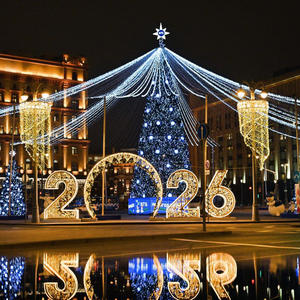 Всякое разное