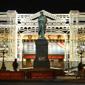 Всякое разное