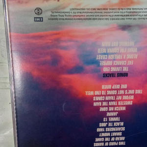 Музыкальная пауза