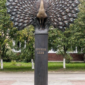 Путешествия