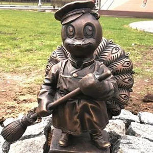 Путешествия