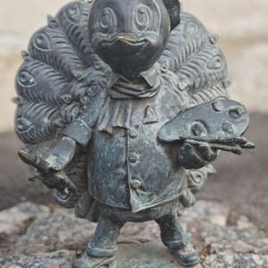 Путешествия