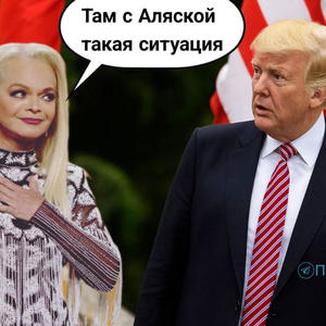 Всякое разное