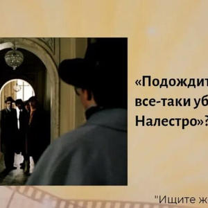 Пикейные жилеты