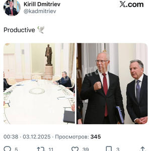 Пикейные жилеты