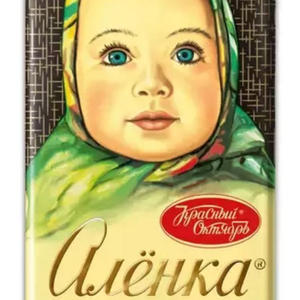 Всякое разное