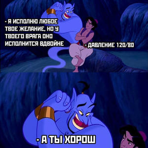 Всякое разное