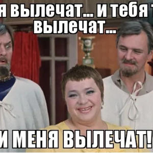 Пикейные жилеты