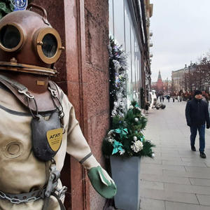 Всякое разное