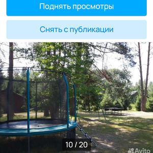 Коттедж в Троеручице